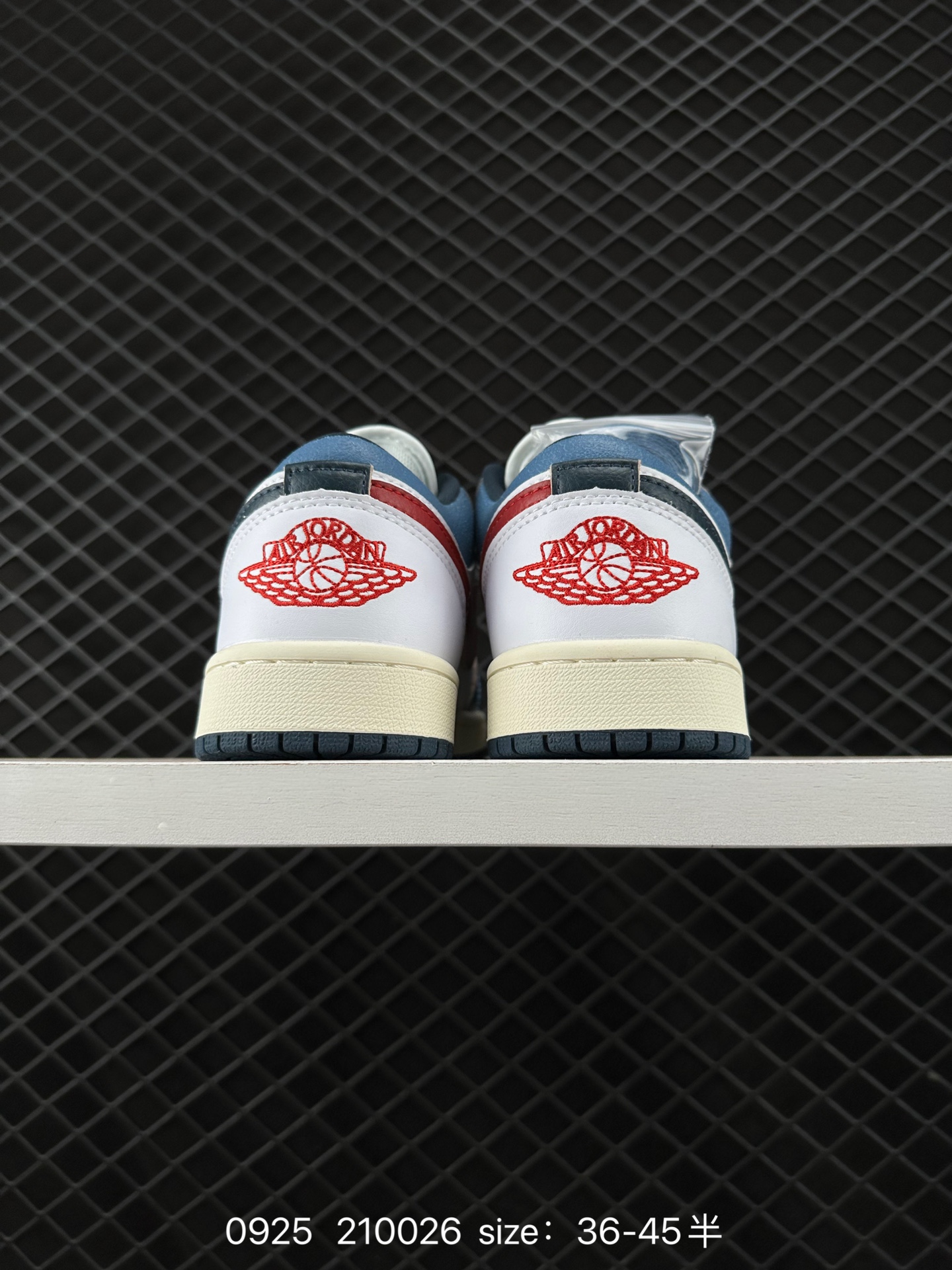 Nike Air Jordan 1 Low SE